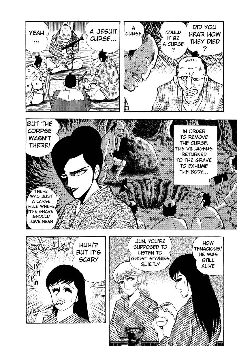 Page 66 Chapter 7 Devilman Lady