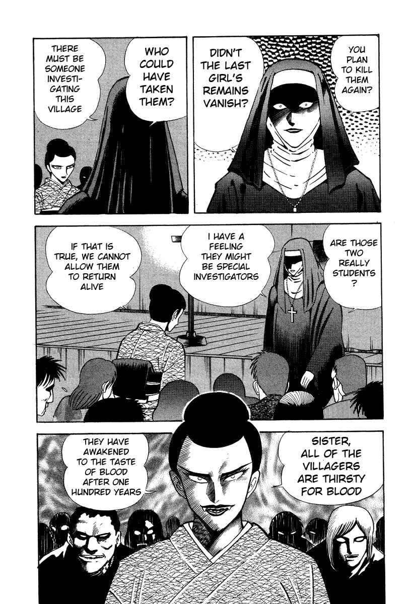 Page 76 Chapter 7 Devilman Lady