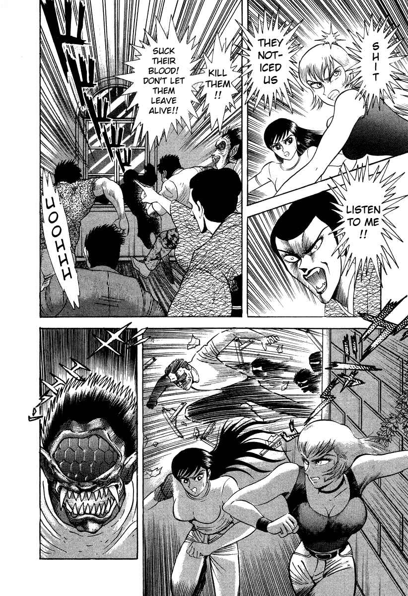 Page 84 Chapter 7 Devilman Lady
