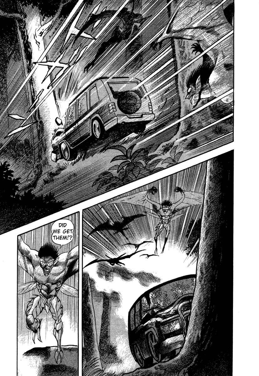 Page 92 Chapter 7 Devilman Lady
