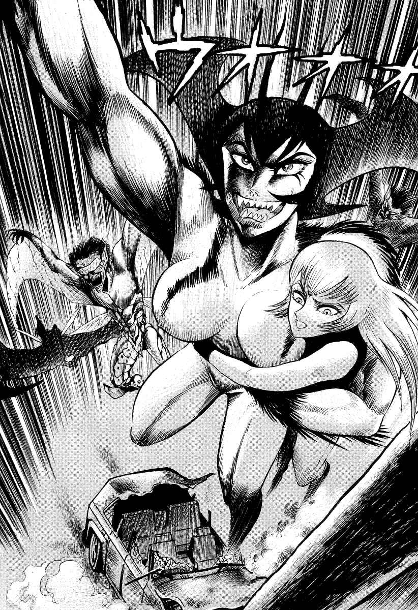 Page 94 Chapter 7 Devilman Lady