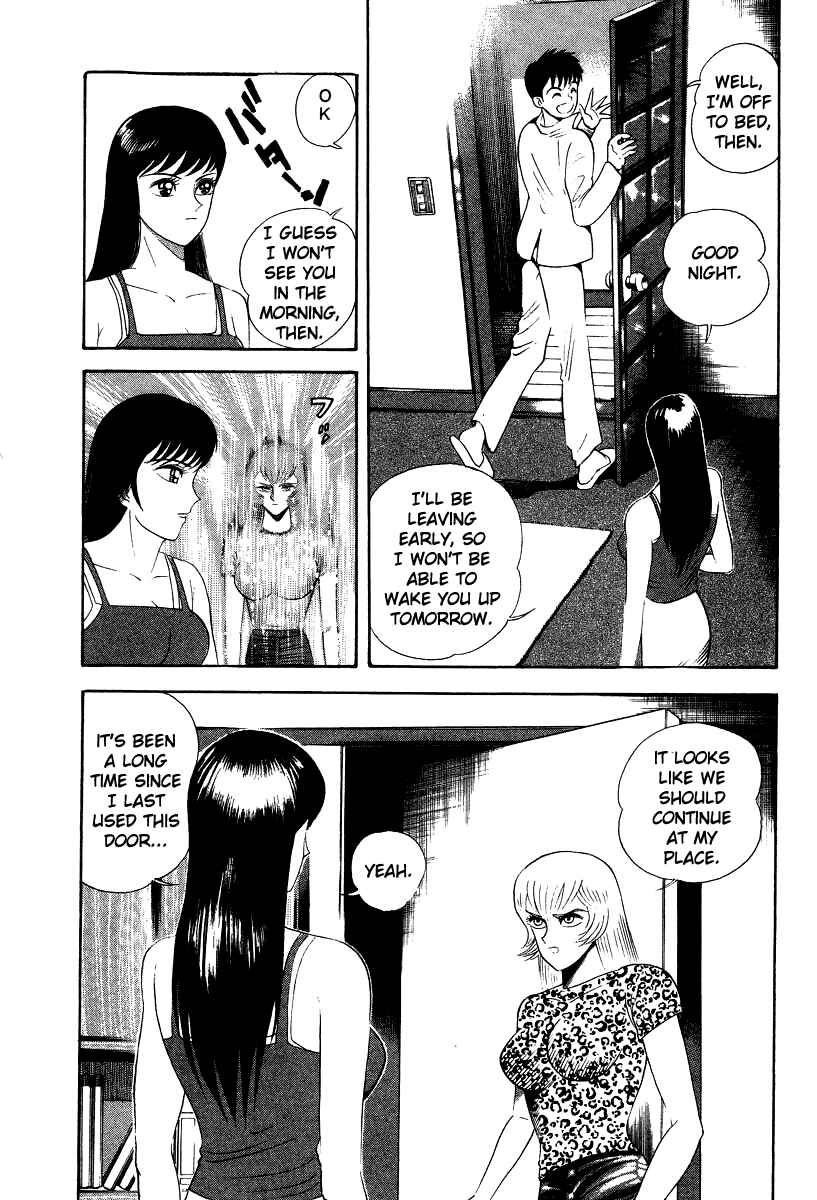 Page 10 Chapter 47 Devilman Lady