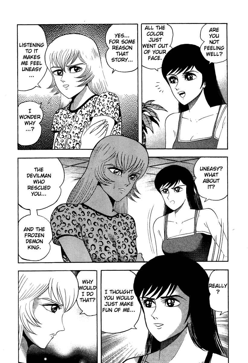 Page 15 Chapter 47 Devilman Lady