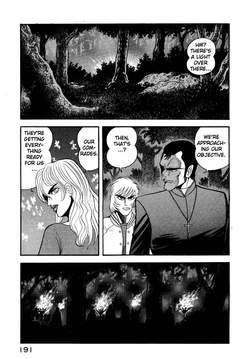 Page 20 Chapter 47 Devilman Lady