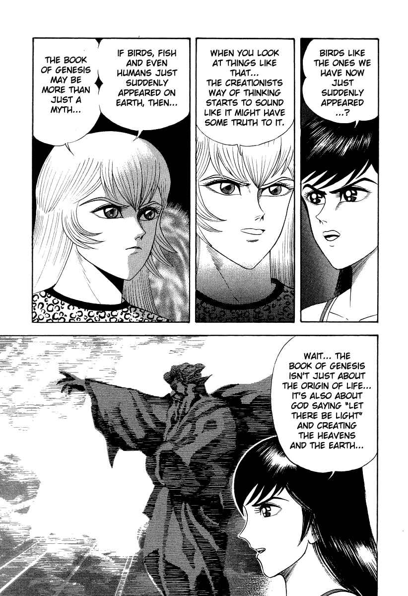 Page 27 Chapter 47 Devilman Lady