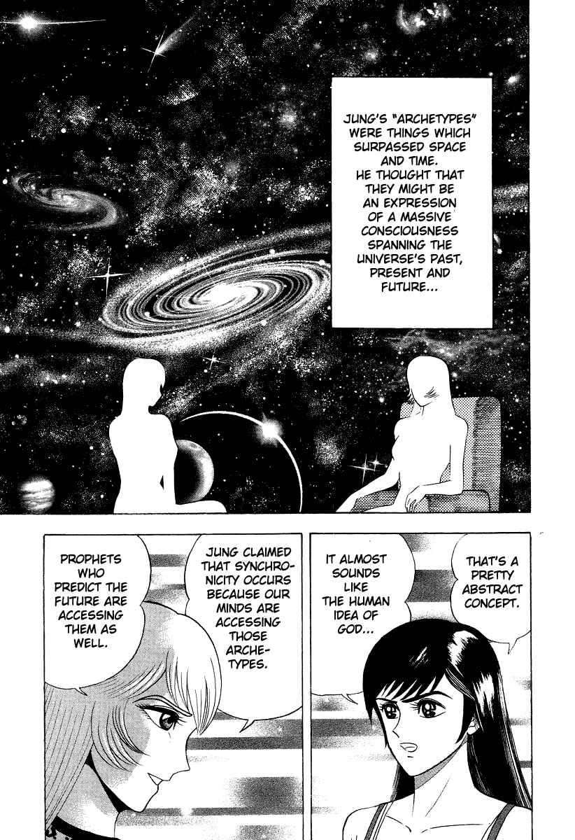 Page 31 Chapter 47 Devilman Lady