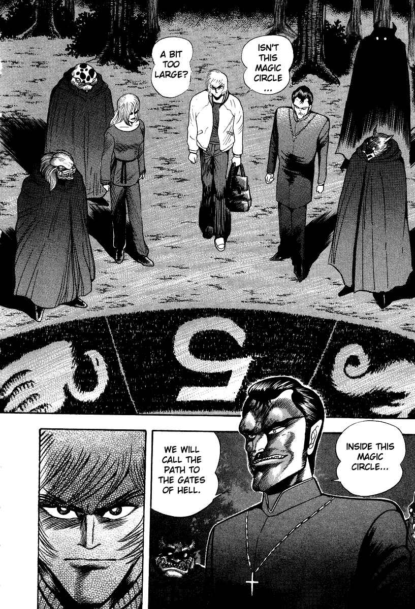 Page 36 Chapter 47 Devilman Lady