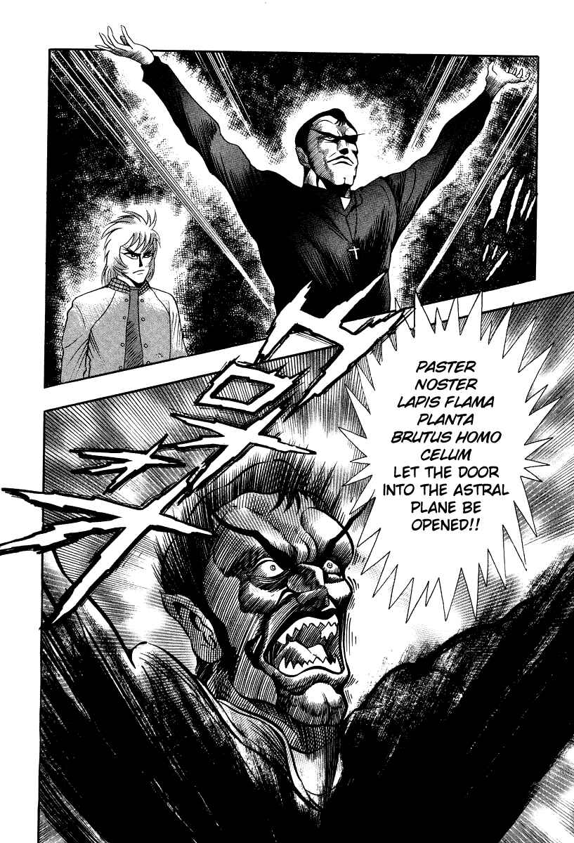 Page 42 Chapter 47 Devilman Lady