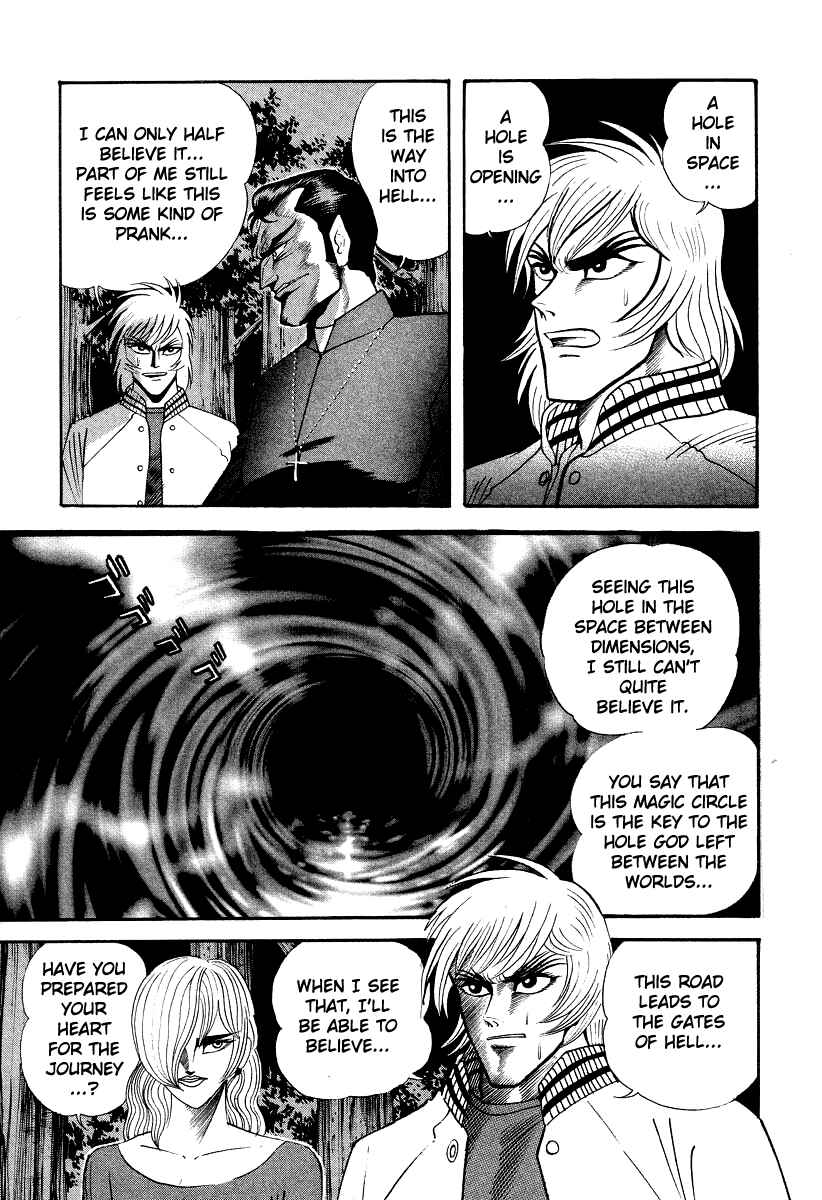 Page 45 Chapter 47 Devilman Lady
