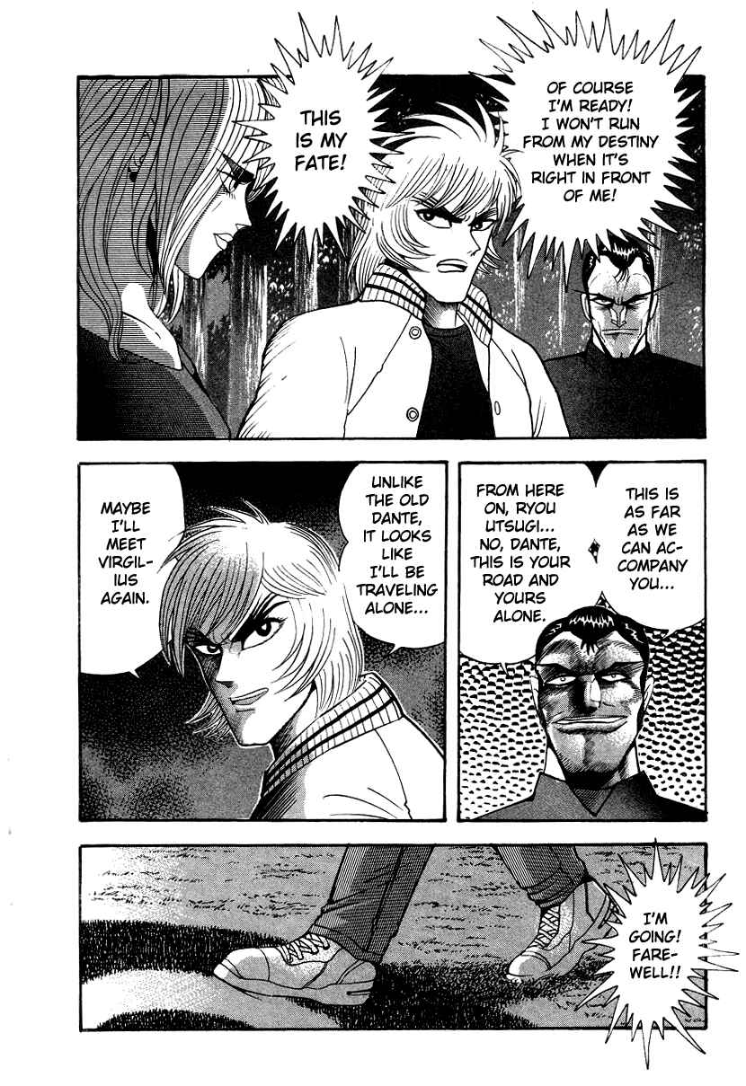 Page 46 Chapter 47 Devilman Lady