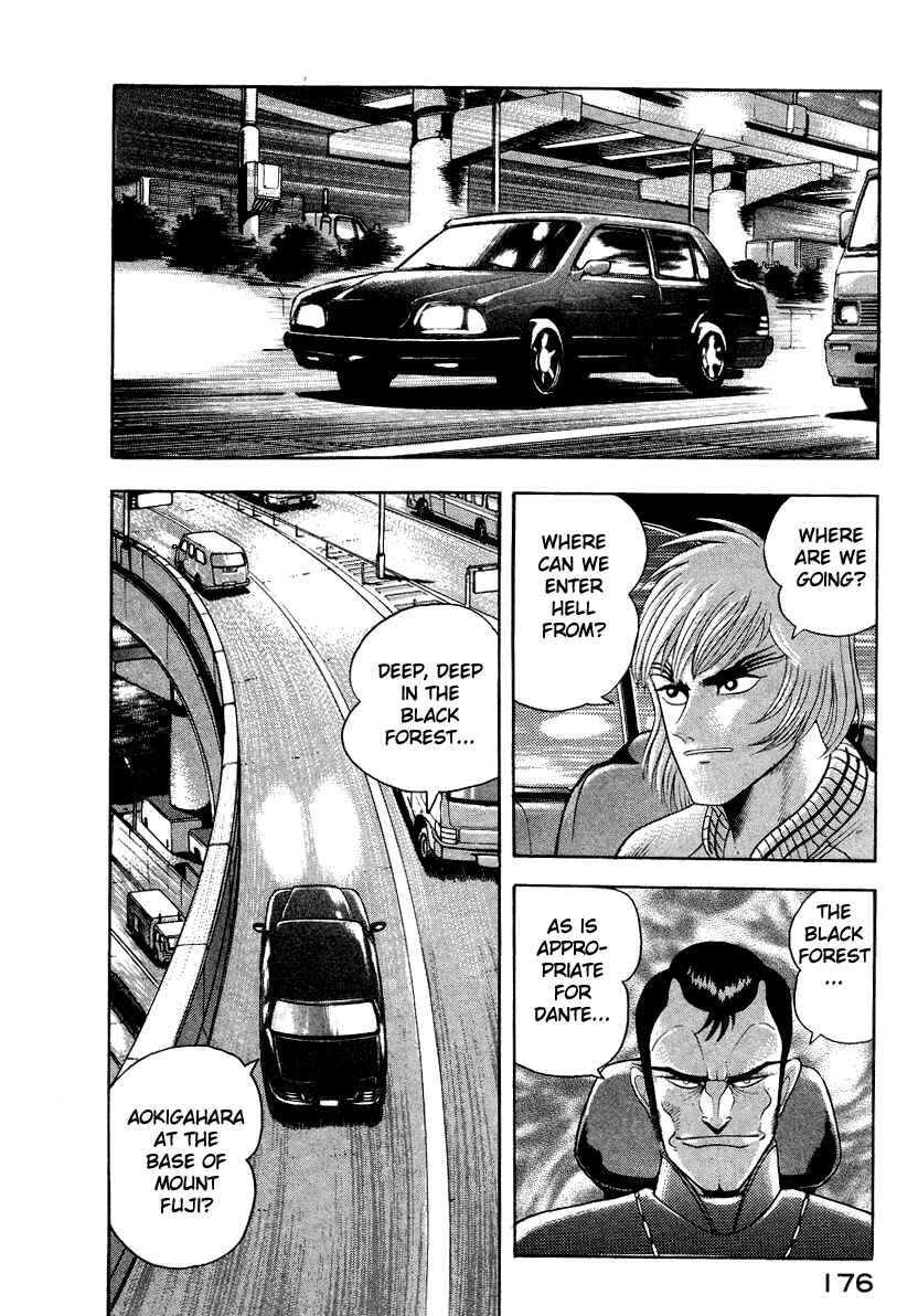 Page 6 Chapter 47 Devilman Lady