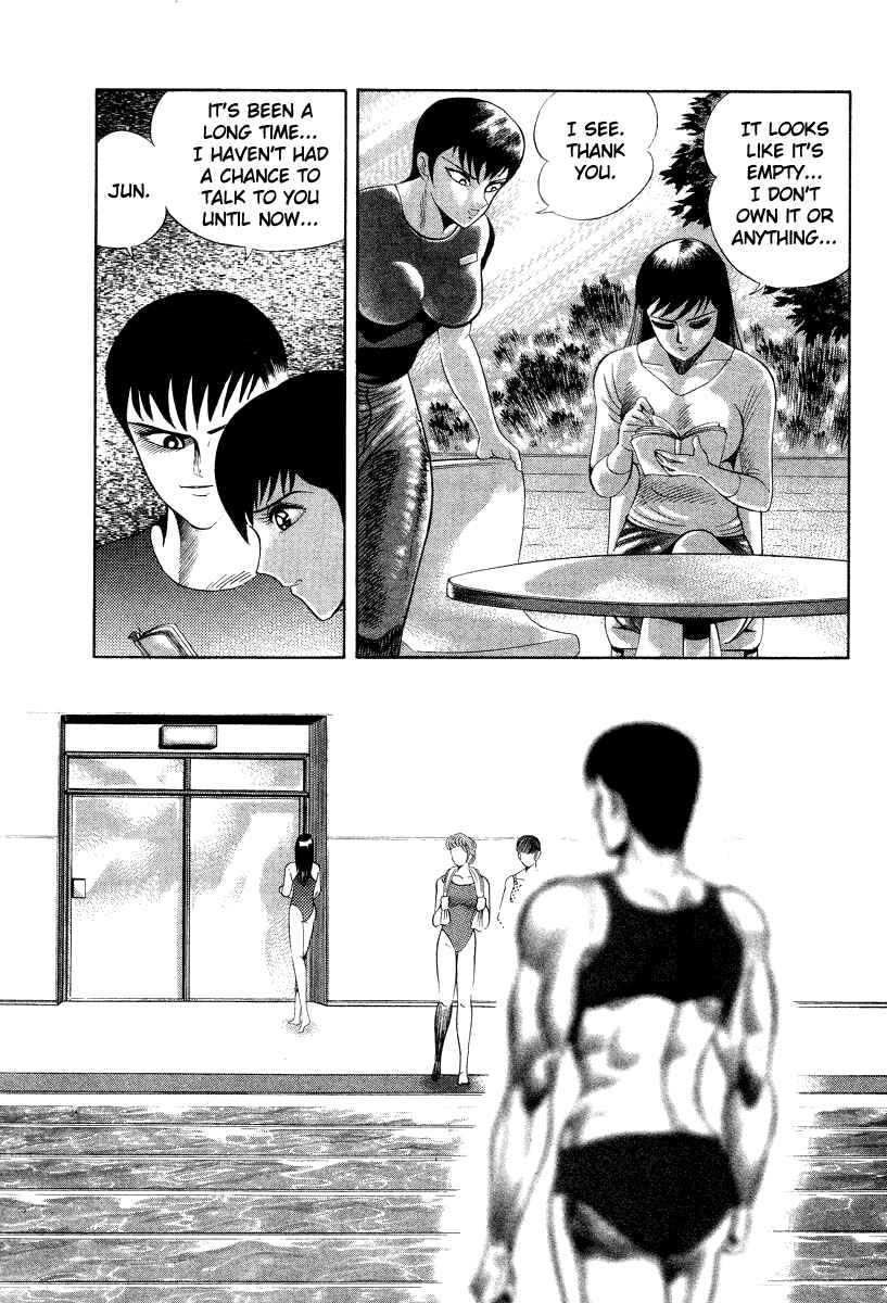 Page 10 Chapter 38 Devilman Lady