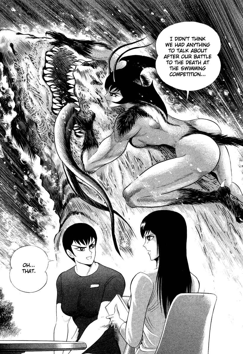 Page 11 Chapter 38 Devilman Lady