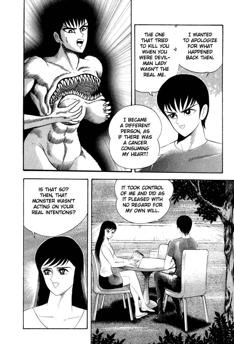 Page 12 Chapter 38 Devilman Lady