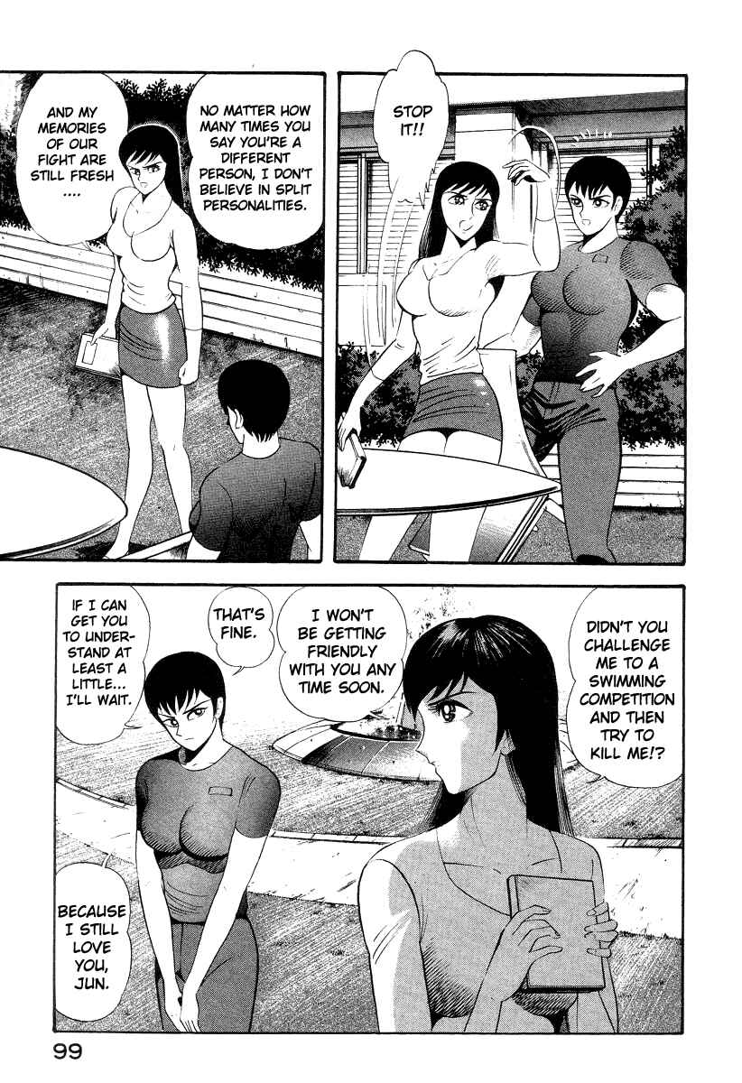 Page 17 Chapter 38 Devilman Lady