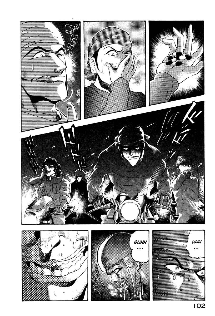 Page 20 Chapter 38 Devilman Lady