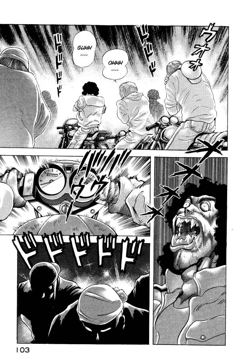 Page 21 Chapter 38 Devilman Lady