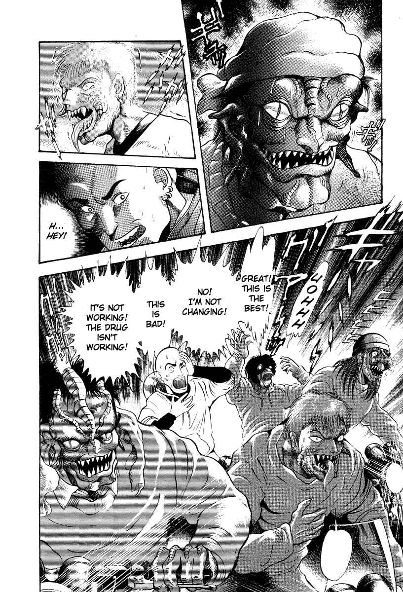 Page 22 Chapter 38 Devilman Lady