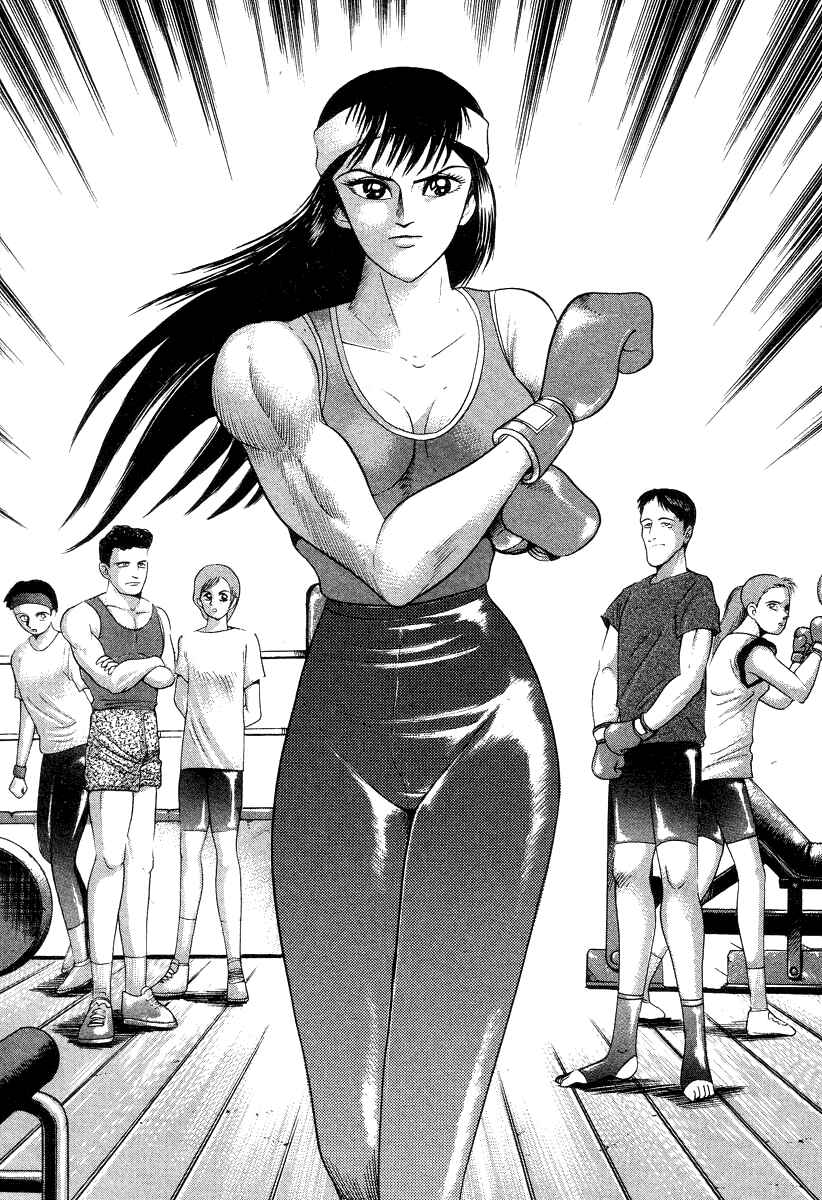 Page 34 Chapter 38 Devilman Lady