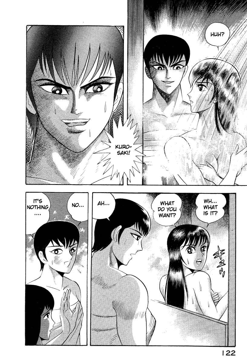 Page 39 Chapter 38 Devilman Lady