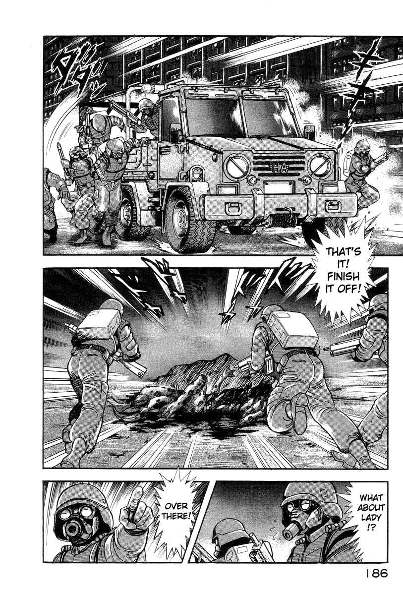 Page 17 Chapter 34 Devilman Lady
