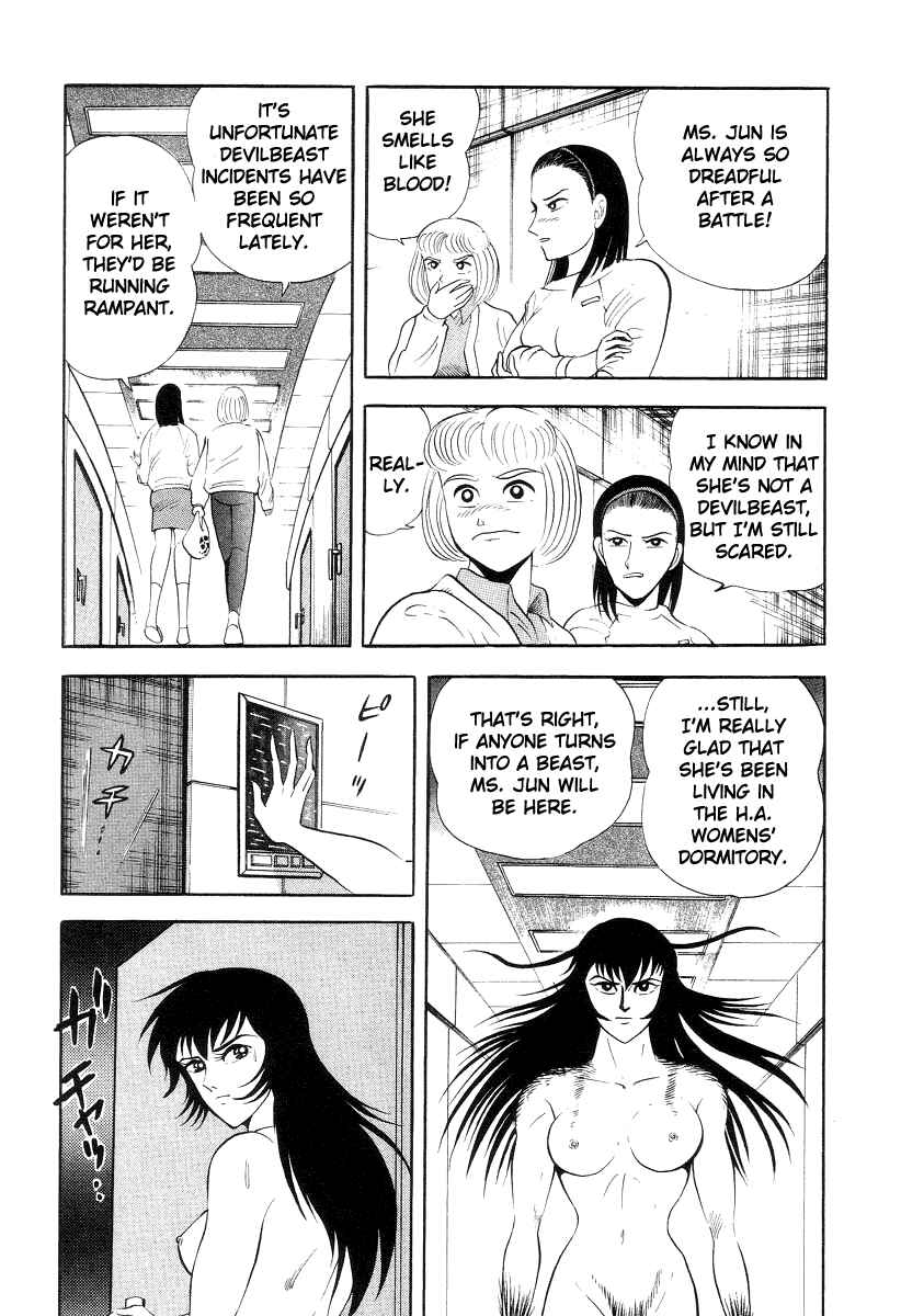 Page 22 Chapter 34 Devilman Lady