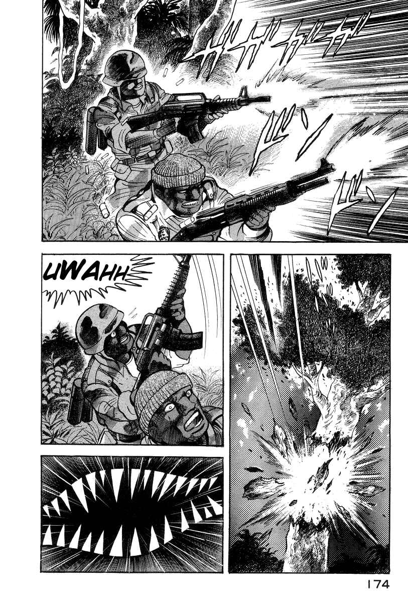 Page 7 Chapter 34 Devilman Lady
