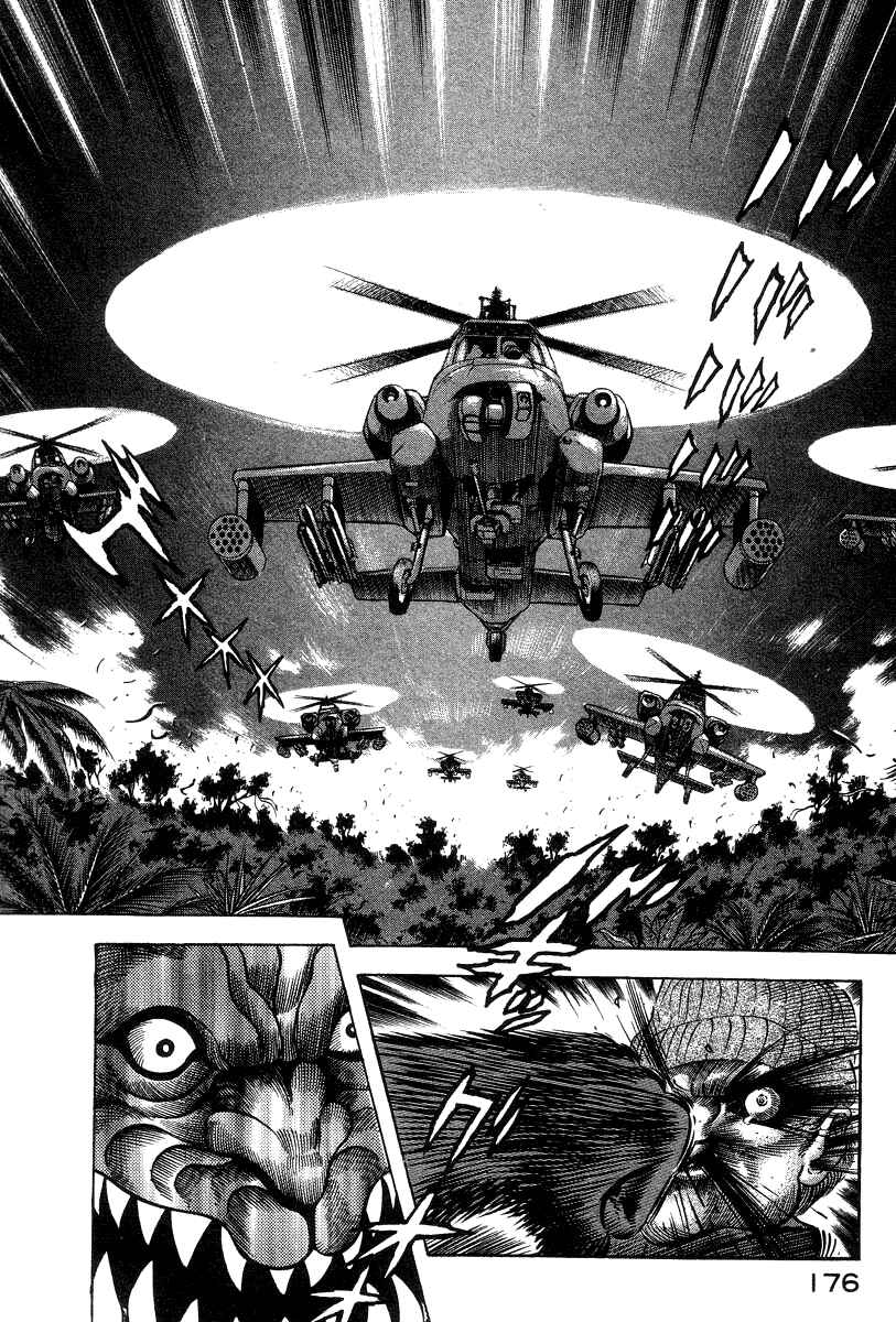 Page 9 Chapter 34 Devilman Lady