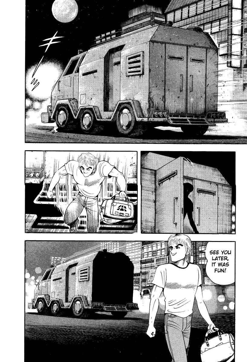 Page 15 Chapter 45 Devilman Lady