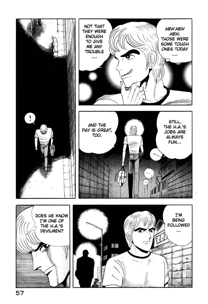 Page 16 Chapter 45 Devilman Lady