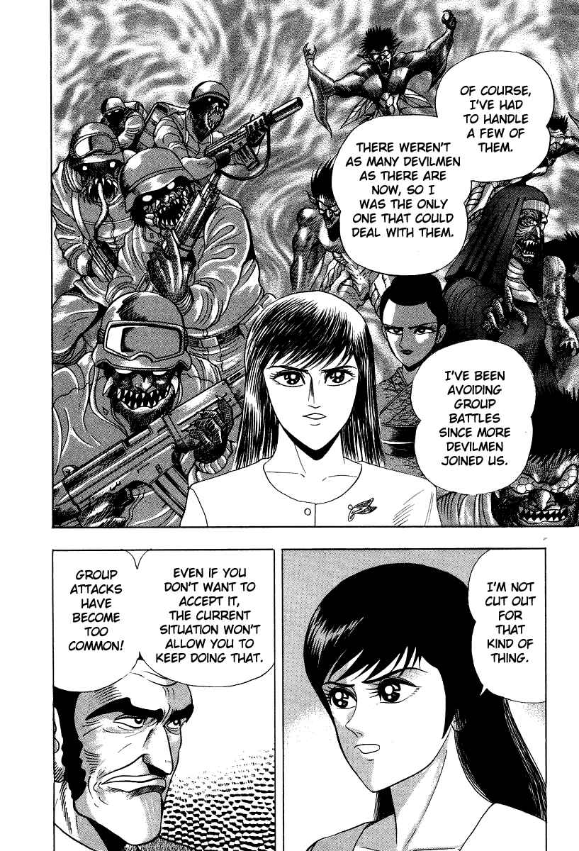 Page 29 Chapter 45 Devilman Lady