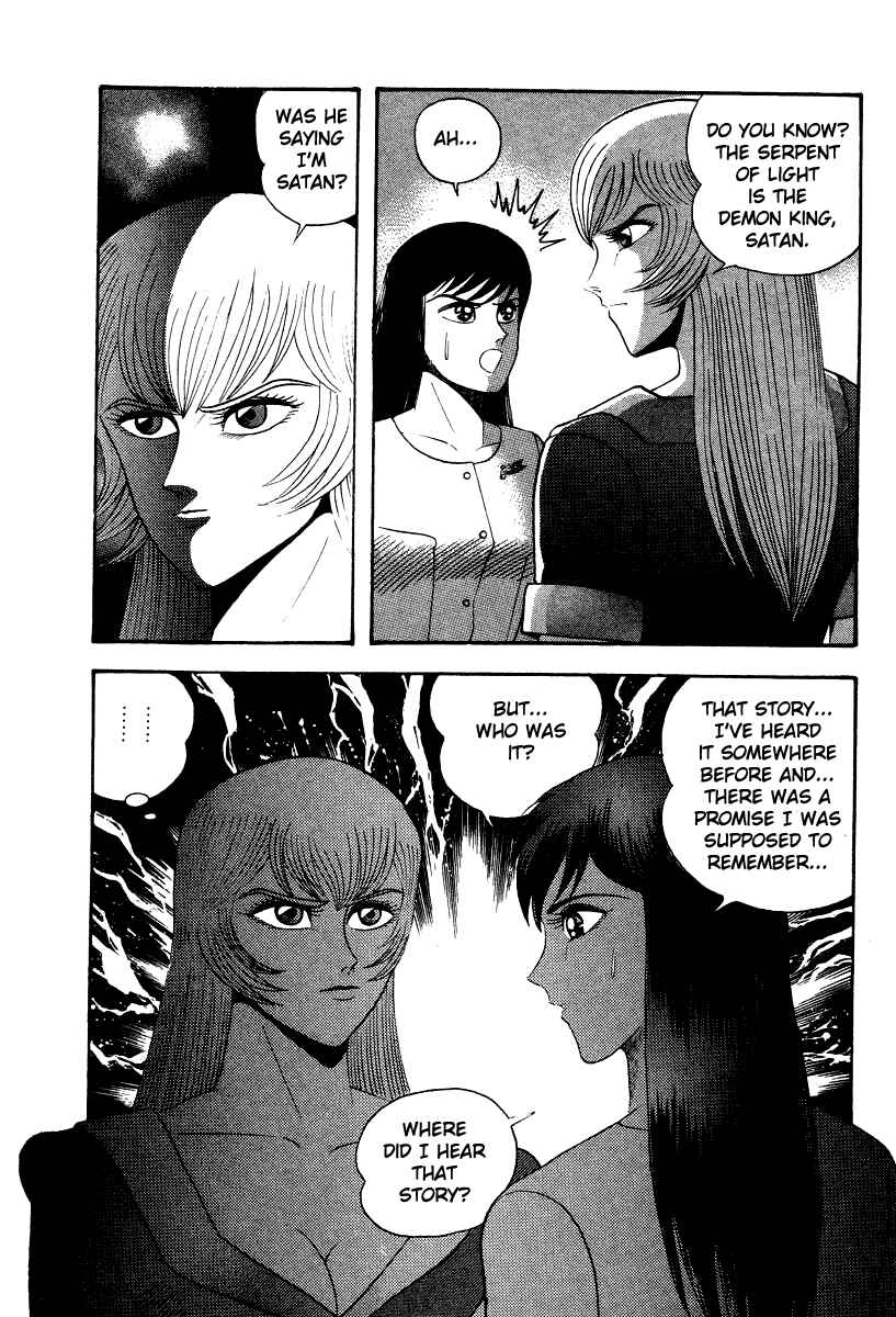 Page 39 Chapter 45 Devilman Lady