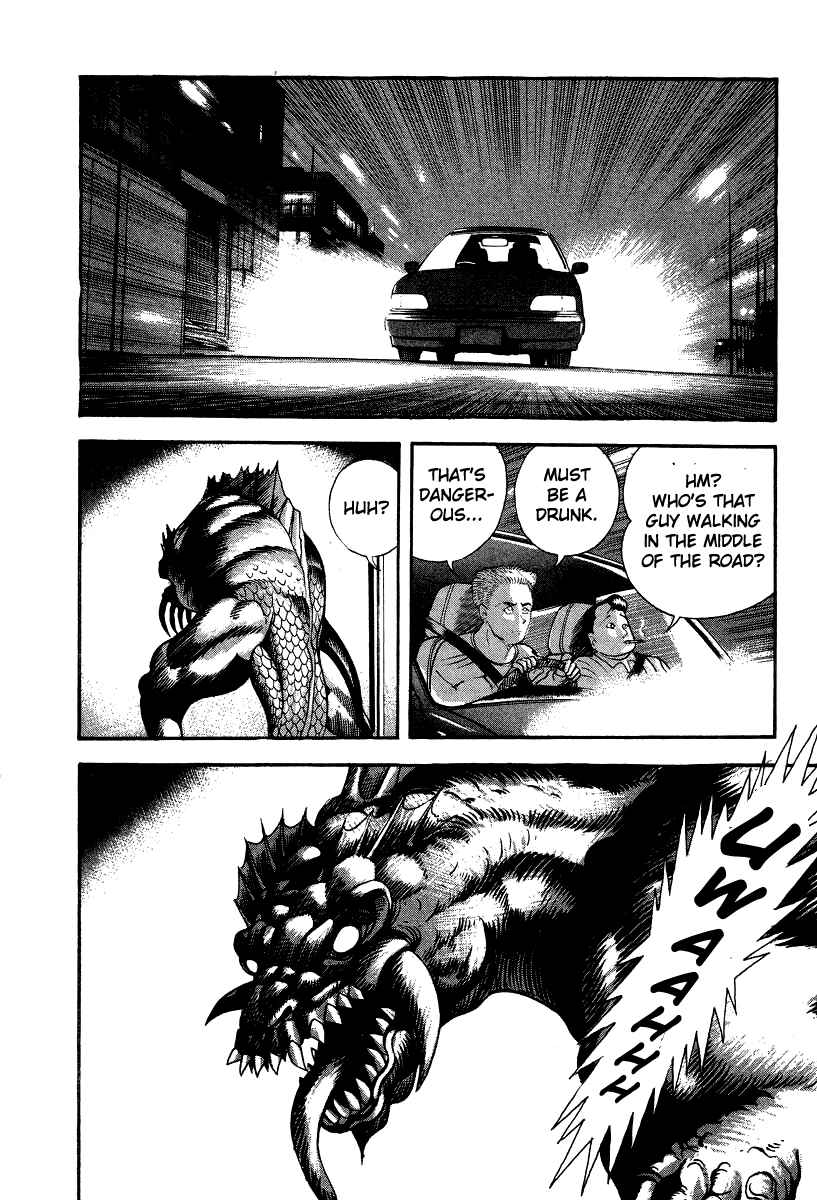 Page 51 Chapter 45 Devilman Lady