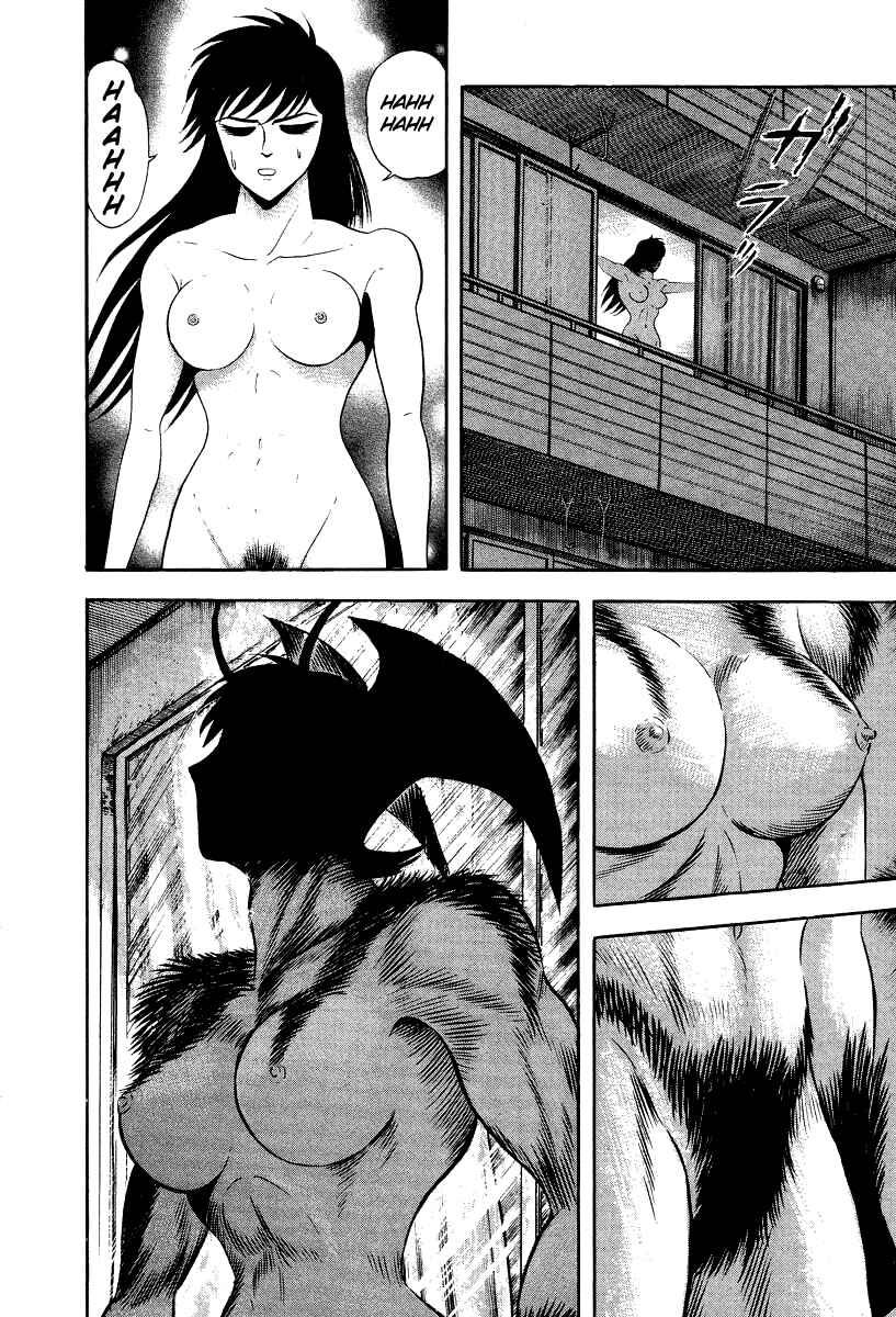 Page 53 Chapter 45 Devilman Lady