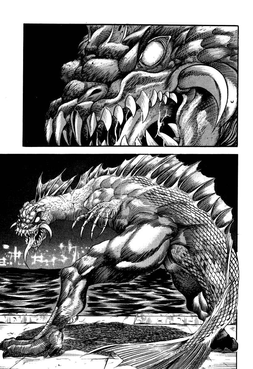 Page 56 Chapter 45 Devilman Lady