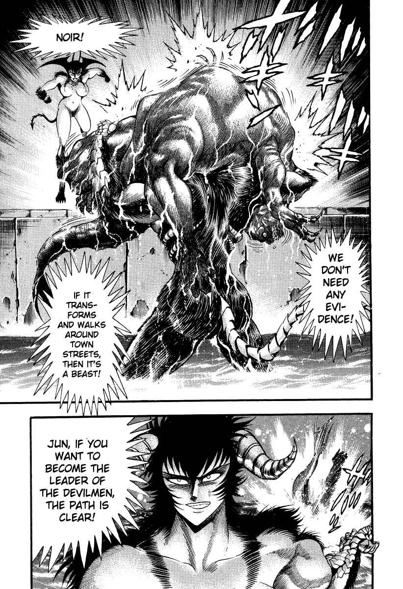 Page 64 Chapter 45 Devilman Lady