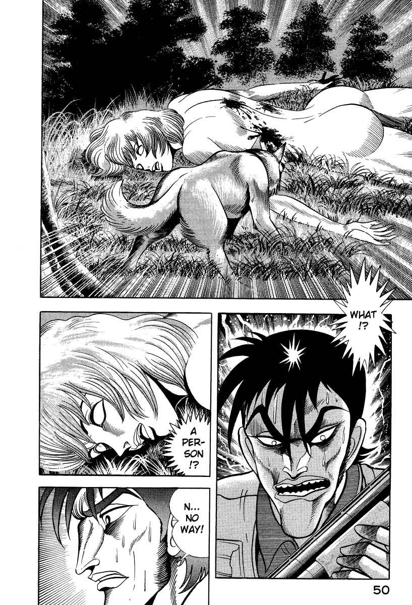 Page 9 Chapter 45 Devilman Lady