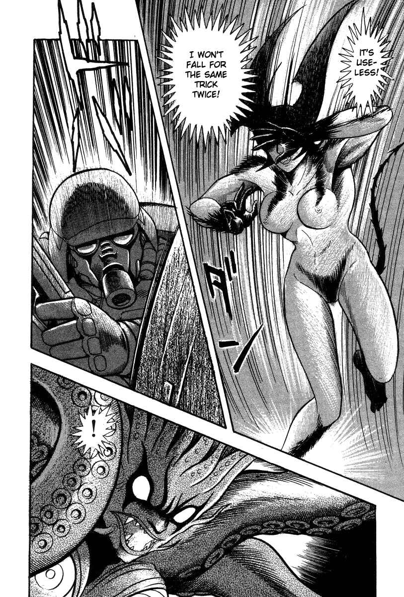 Page 100 Chapter 28 Devilman Lady