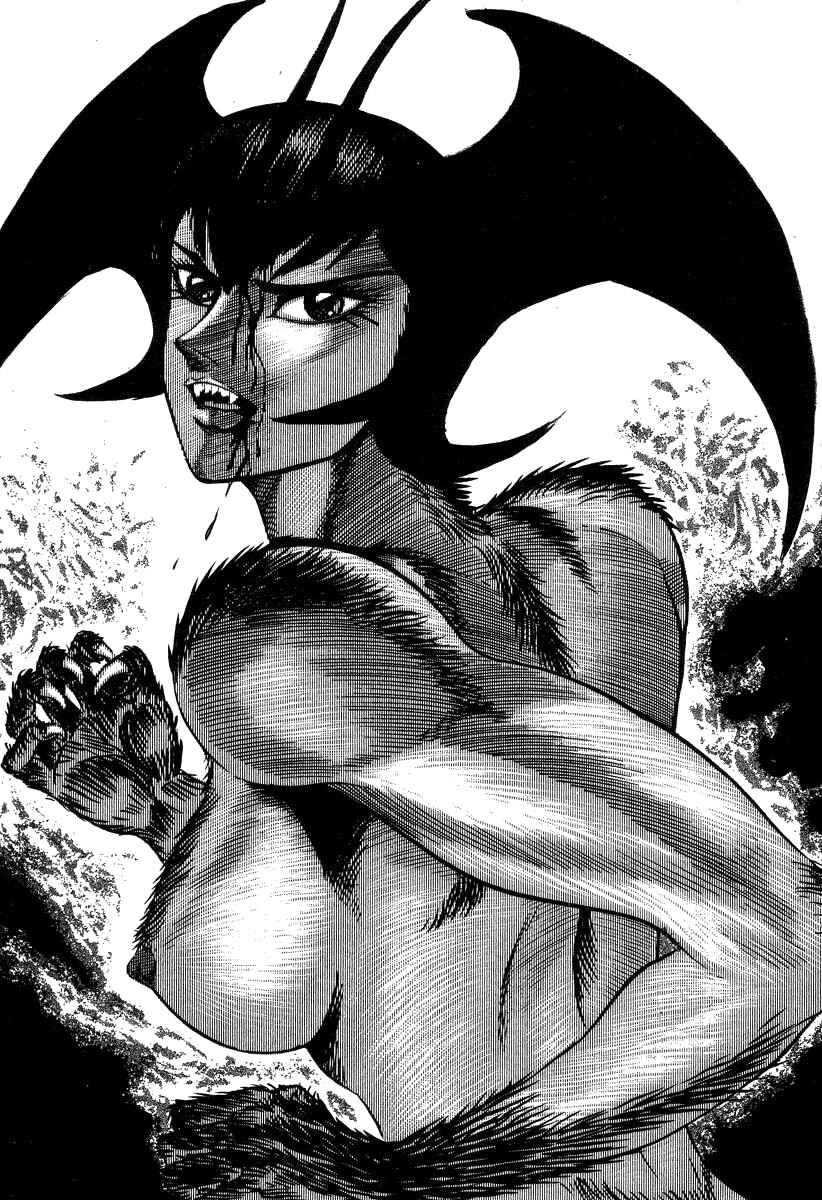 Page 105 Chapter 28 Devilman Lady