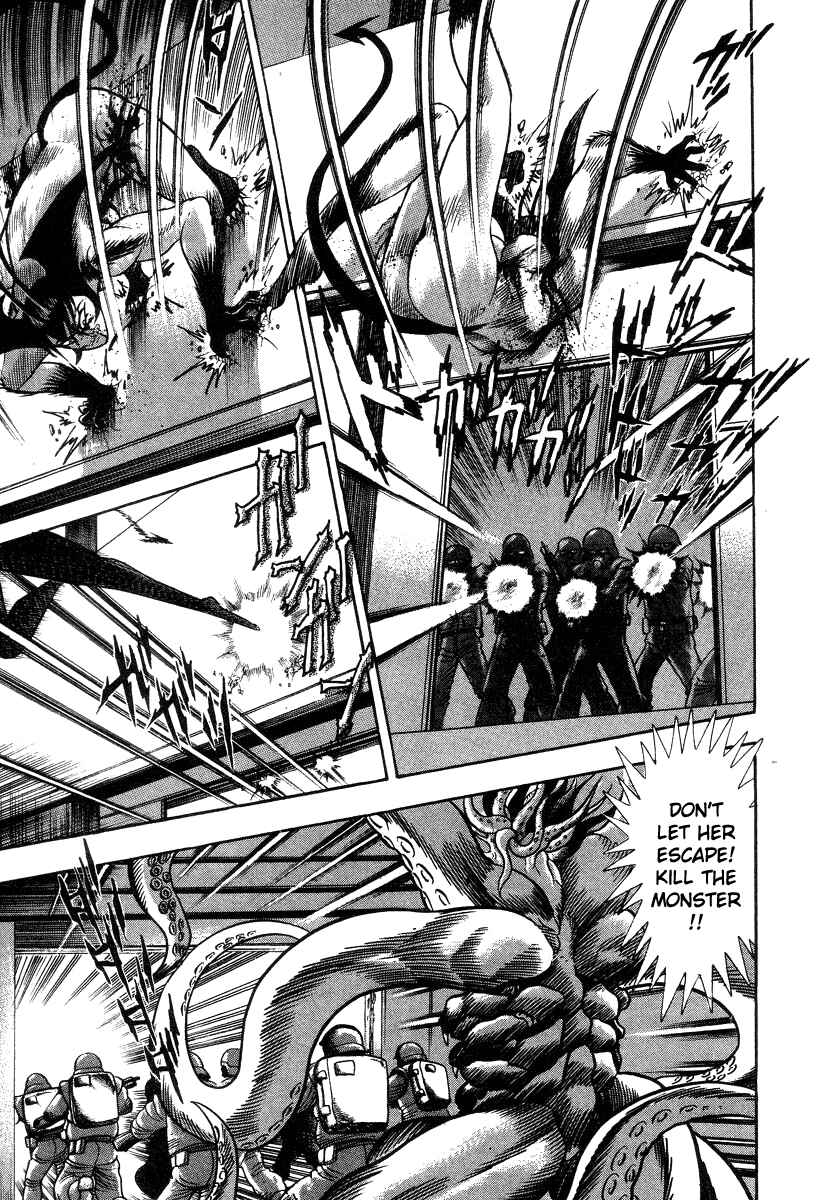 Page 107 Chapter 28 Devilman Lady