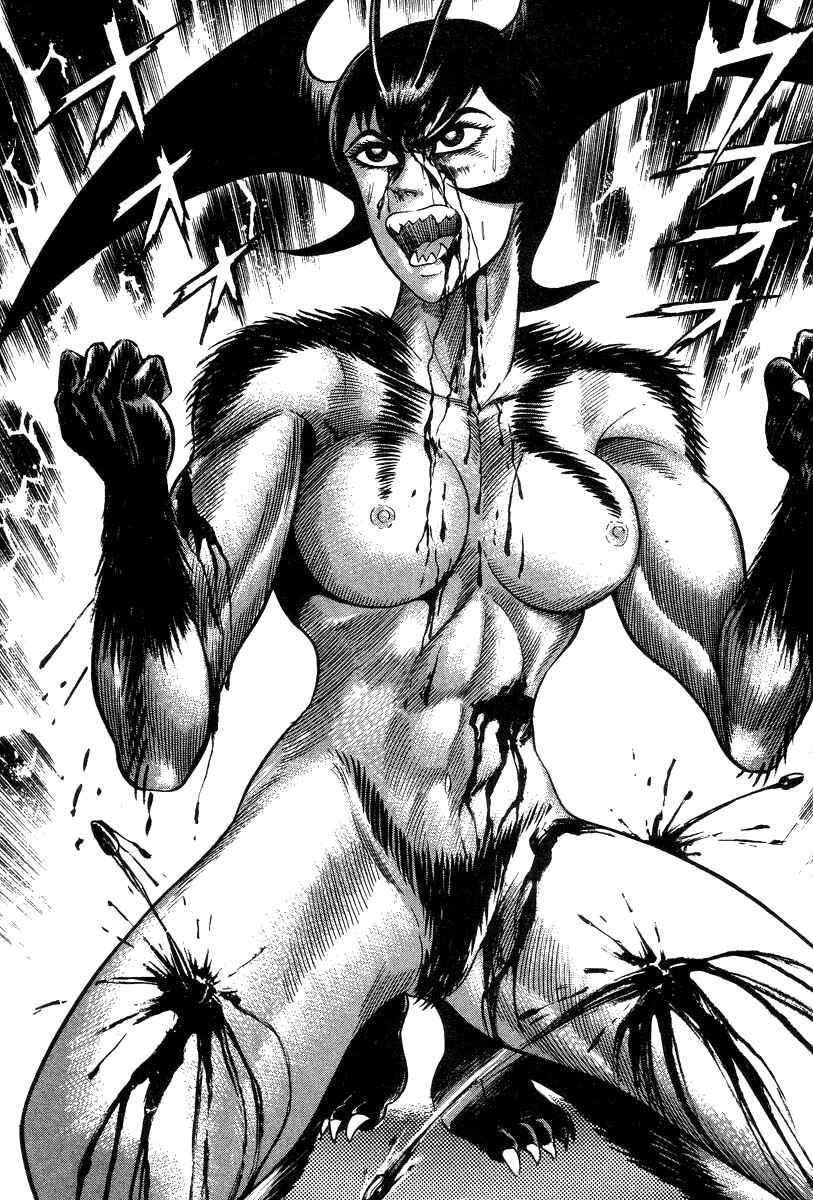 Page 112 Chapter 28 Devilman Lady