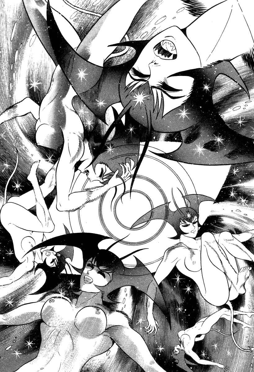 Page 28 Chapter 28 Devilman Lady