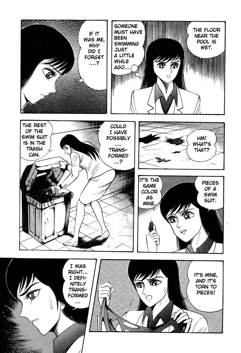 Page 38 Chapter 28 Devilman Lady