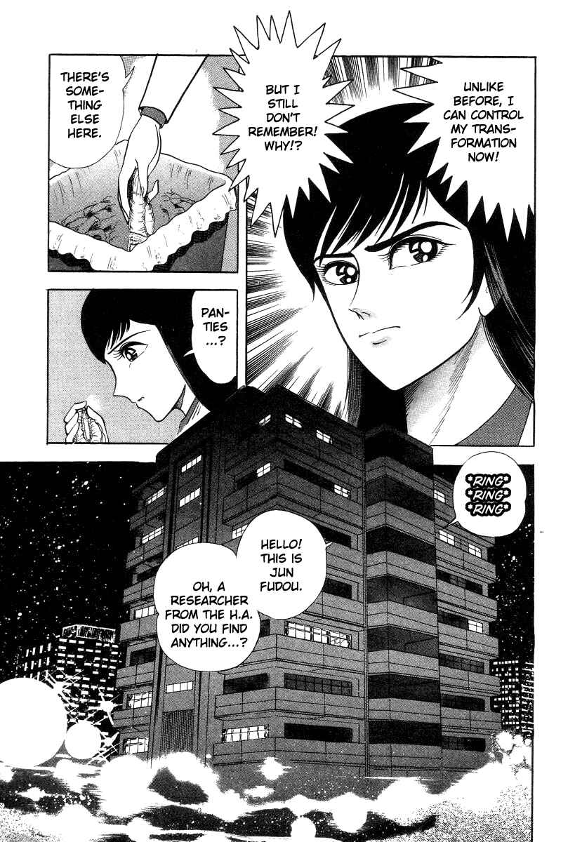 Page 40 Chapter 28 Devilman Lady
