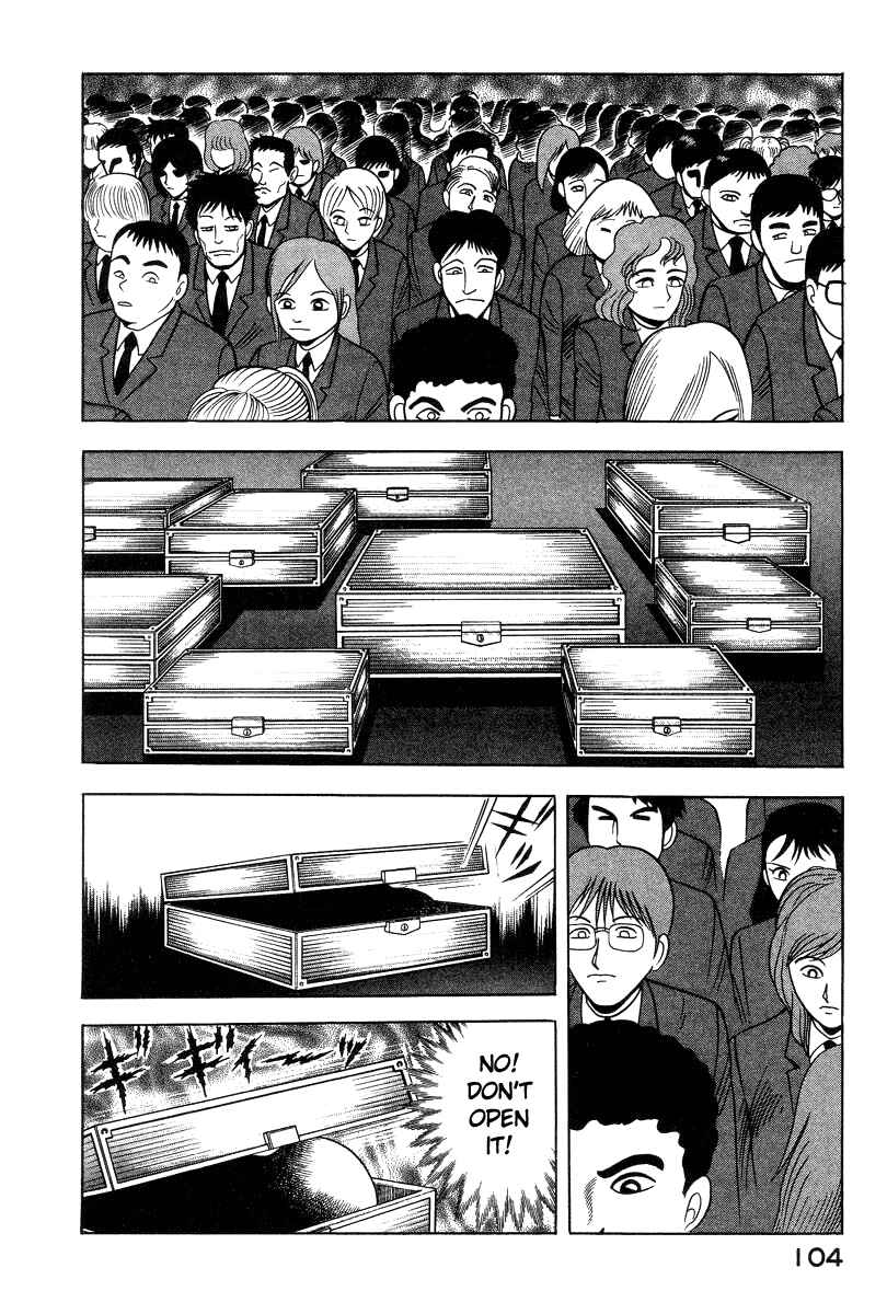 Page 51 Chapter 28 Devilman Lady