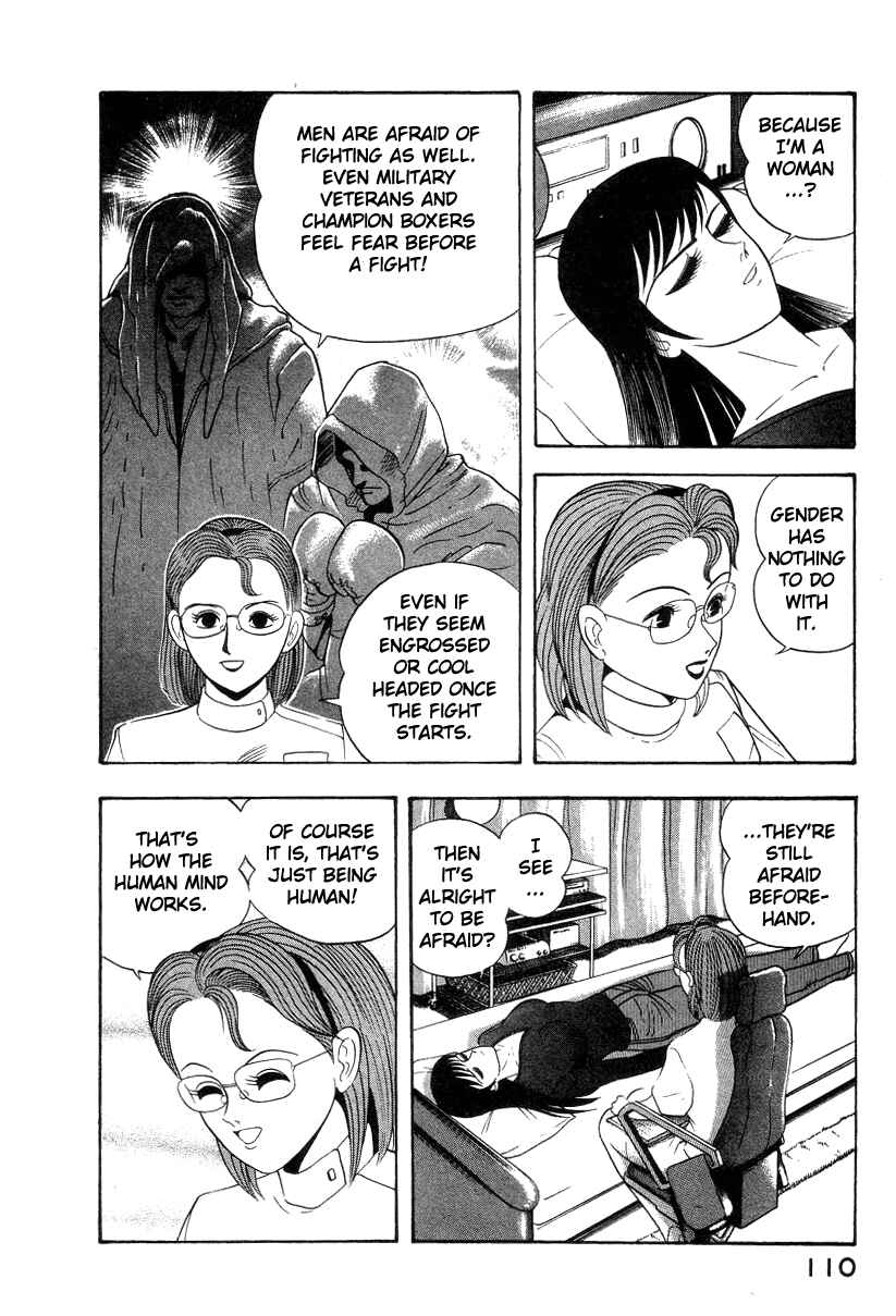 Page 57 Chapter 28 Devilman Lady