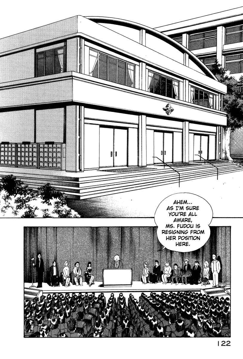Page 67 Chapter 28 Devilman Lady
