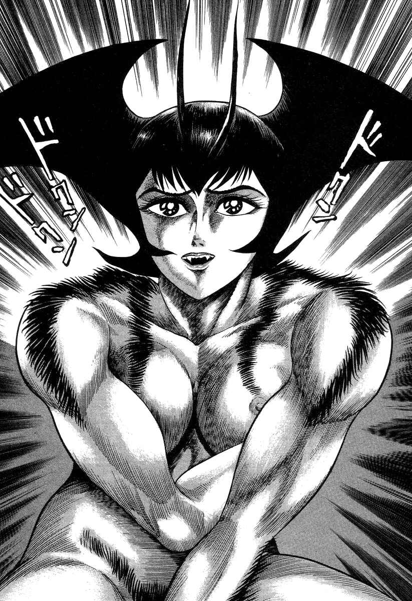 Page 72 Chapter 28 Devilman Lady