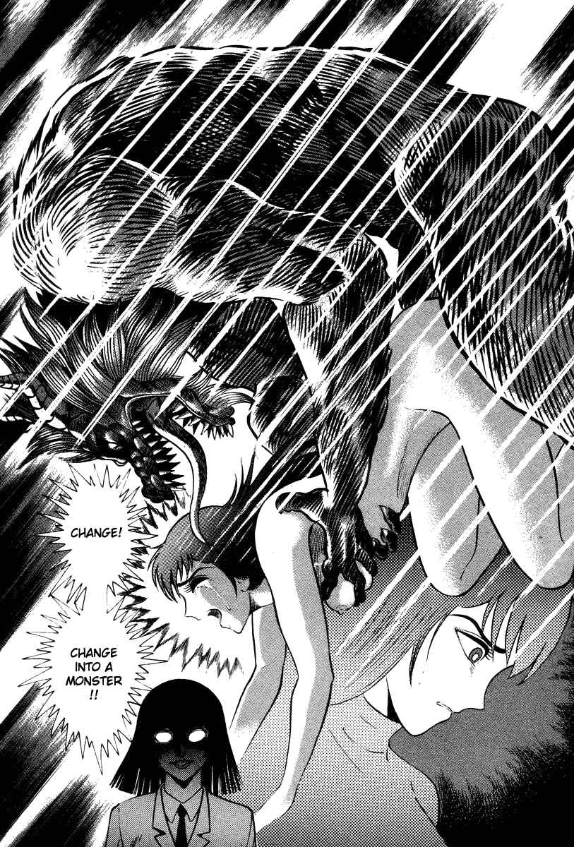 Page 77 Chapter 28 Devilman Lady