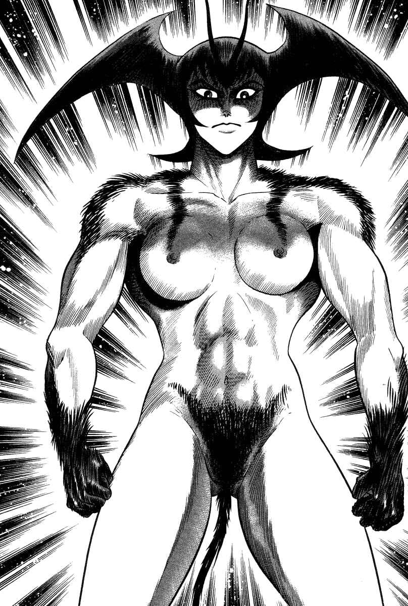 Page 83 Chapter 28 Devilman Lady